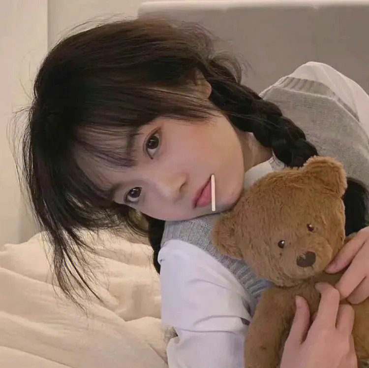 罪美人